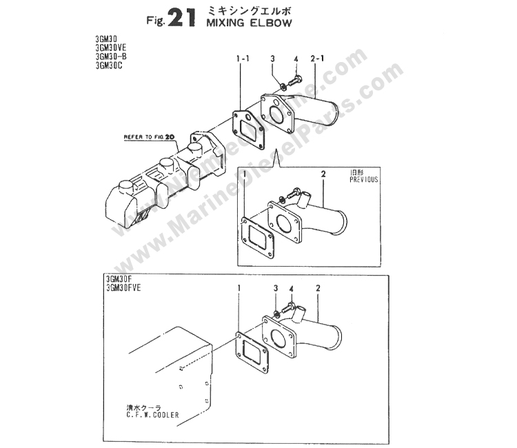 Eksosmanifold yanmar parts